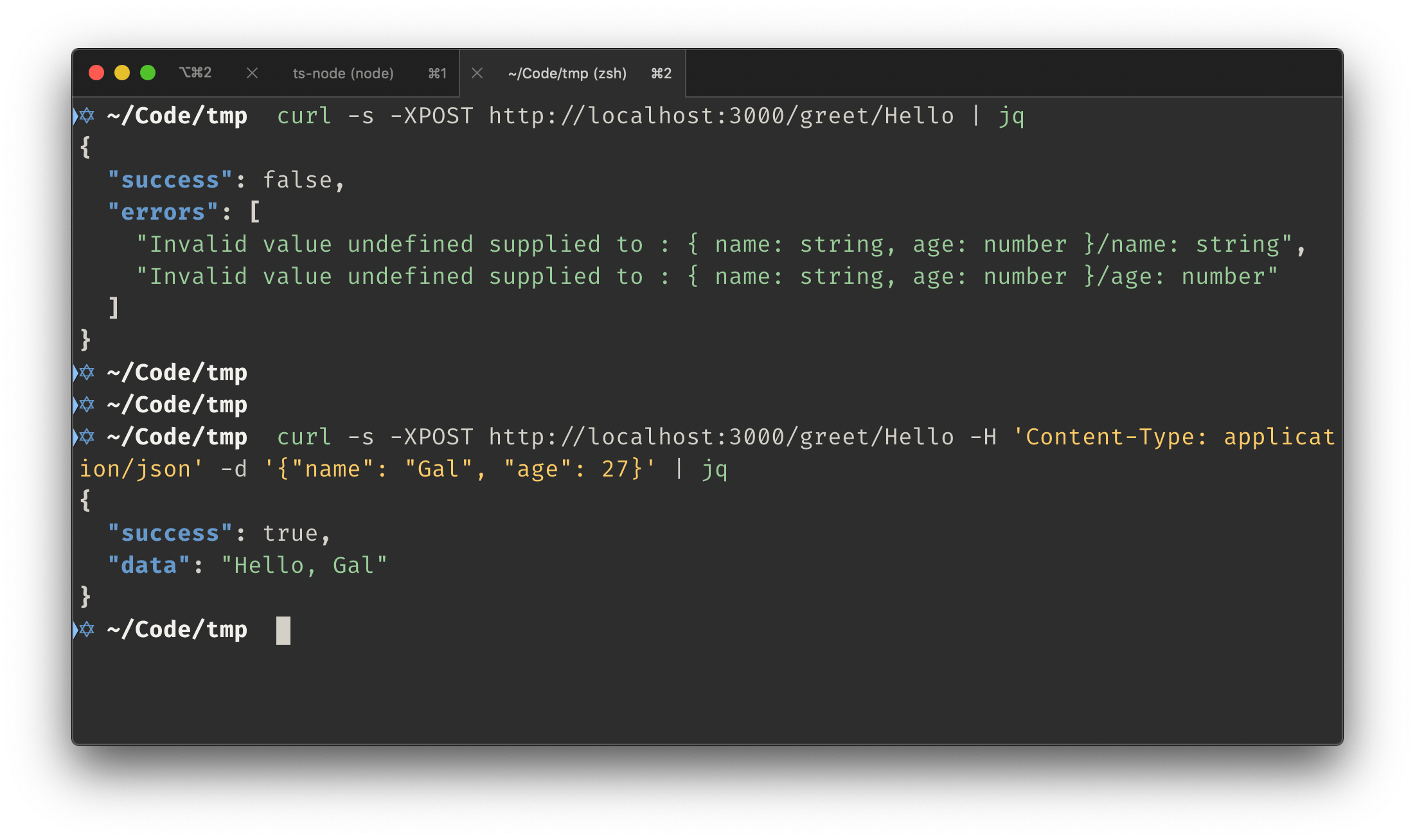 Compile-time and runtime type validations